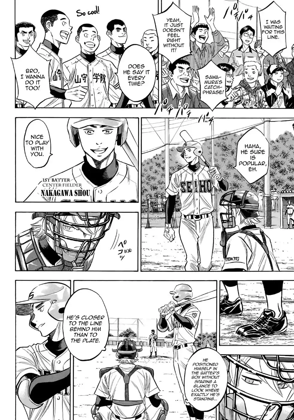 Daiya no A - Act II Chapter 121 3